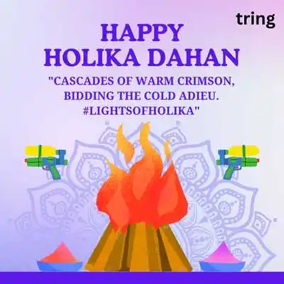 Aesthetic Holika Dahan Captions for Instagram.png Aesthetic Holika Dahan Captions for Instagram