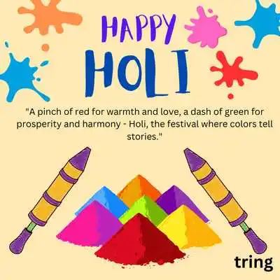 Holi Wishes as Instagram Captions.png Holi Wishes as Instagram Captions
