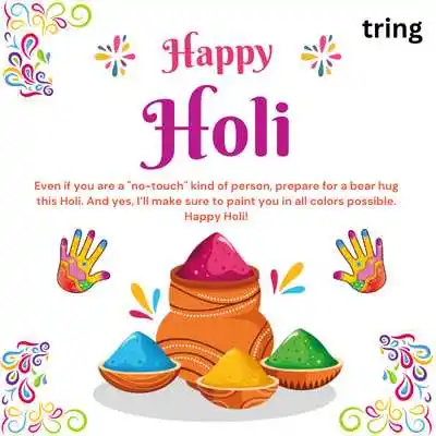Funny Happy Holi Wishes.png Funny Happy Holi Wishes