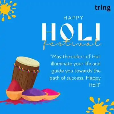 Holi Greetings in English.png Holi Greetings in English