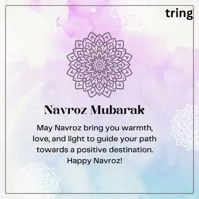 Happy Navroz Wishes.png Happy Navroz Wishes