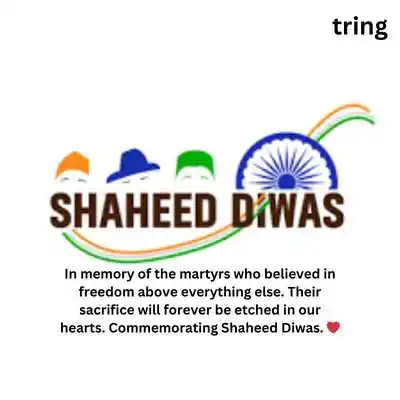 Shaheed Diwas Video Messages 