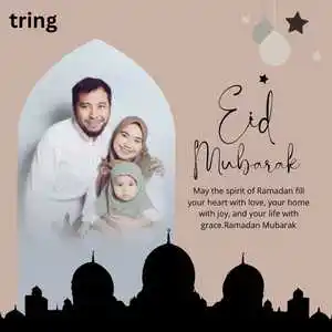 Ramadan Mubarak (6).png Ramadan Mubarak (6)