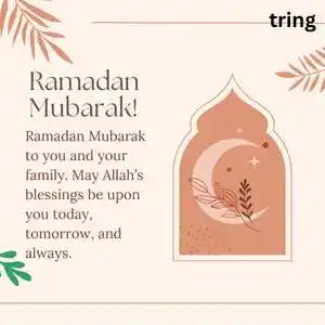 Ramadan Mubarak (8).png Ramadan Mubarak (8)