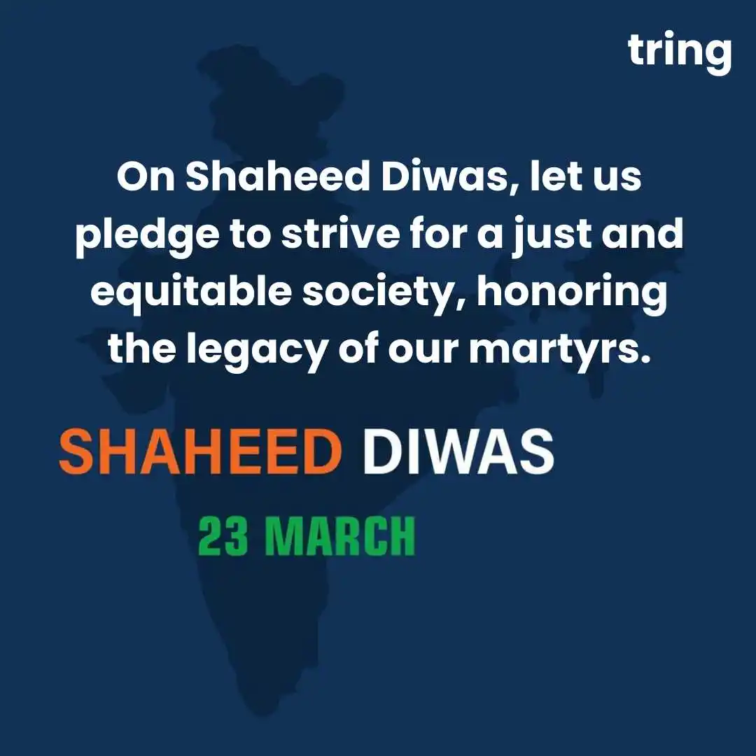 Shaheed Diwas Wishes (6).png Shaheed Diwas Wishes (6)