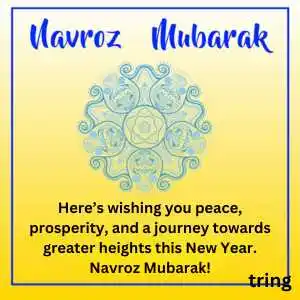 Happy Navroz Wishes (1).png Happy Navroz Wishes (1)