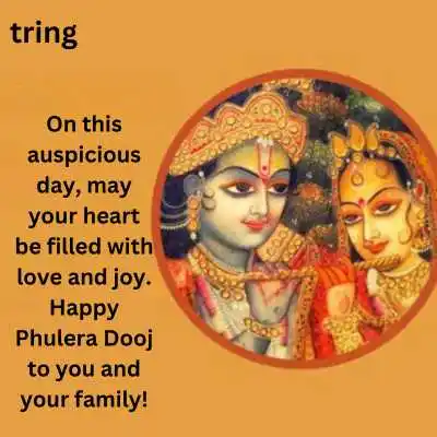 Phulera Dooj Wishes.png Phulera Dooj Wishes