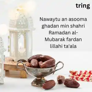 Iftar Ki Dua (4).png Iftar Ki Dua (4)