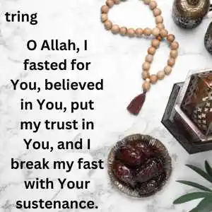 Roza Rakhne Ki Dua (10).png Roza Rakhne Ki Dua (10)