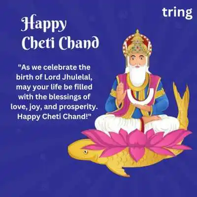 Cheti Chand Messages.png Cheti Chand Messages