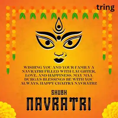 Chaitra Navratri Wishes for Friends and Family