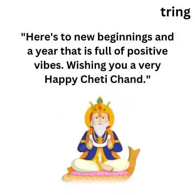 Happy Cheti Chand 2024 Wishes.png Happy Cheti Chand 2024 Wishes