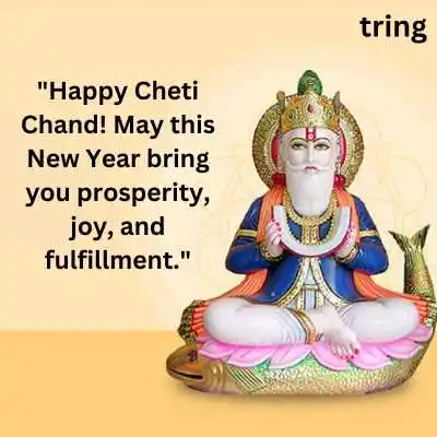 Cheti Chand Wishes.png Cheti Chand Wishes