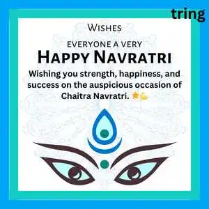 Chaitra Navratri Wishes (7)