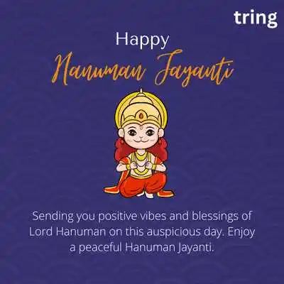 Hanuman Jayanti Wishes For WhatsApp Messages.png Hanuman Jayanti Wishes For WhatsApp Messages