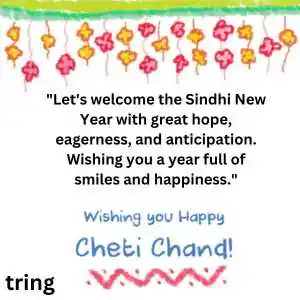 Cheti Chand Wishes (1).png Cheti Chand Wishes (1)