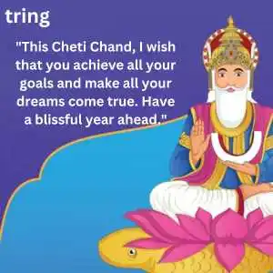 Cheti Chand Wishes (3).png Cheti Chand Wishes (3)