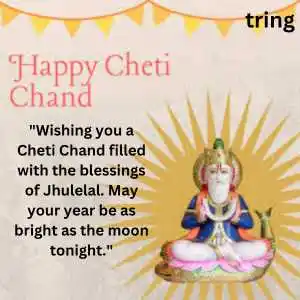 Cheti Chand Wishes (4).png Cheti Chand Wishes (4)
