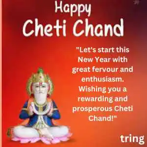 Cheti Chand Wishes (6).png Cheti Chand Wishes (6)