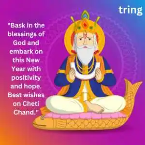 Cheti Chand Wishes (7).png Cheti Chand Wishes (7)