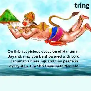 Hanuman Jayanti Wishes (1).png Hanuman Jayanti Wishes (1)