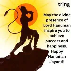 Hanuman Jayanti Wishes (2).png Hanuman Jayanti Wishes (2)