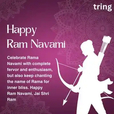 Sri Ram Navami Messages for Whatsapp.png Sri Ram Navami Messages for Whatsapp