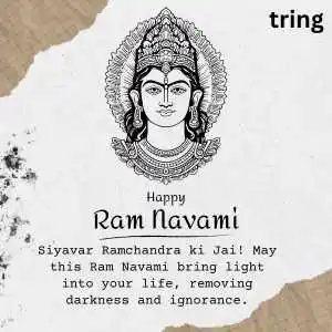 Happy Ram Navami Wishes (4).png Happy Ram Navami Wishes (4)