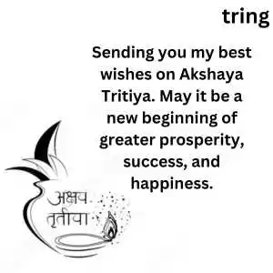 Akshaya Tritiya Wishes (4)