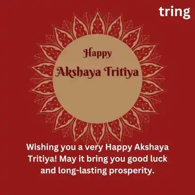 Akshaya Tritiya Greeting Card Messages.png Akshaya Tritiya Greeting Card Messages