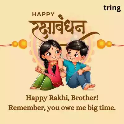 Funny Raksha Bandhan Wishes for Brother