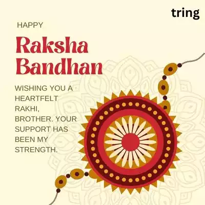 Emotional Raksha Bandhan Wishes for Brother