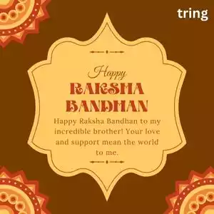 raksha bandhan wishes for brother (7).jpg