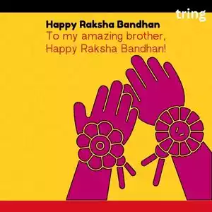 raksha bandhan wishes for brother (10).jpg