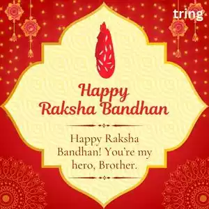 raksha bandhan wishes for brother (3).jpg