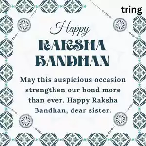 raksha bandhan wishes for sister (9).jpg