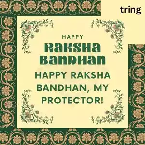 raksha bandhan wishes for brother (1).jpg