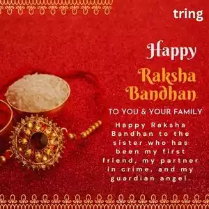 raksha bandhan wishes for sister (10).jpg