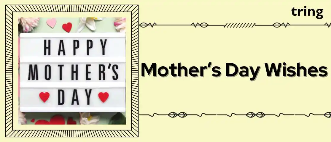 happy-mothers-day-wishes-banner-tring